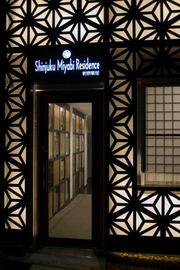 Shinjuku Miyabi Residence - Vacation STAY 94701 Tokyo Eksteriør billede